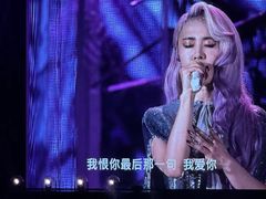 -济南奥林匹克体育中心体育场
