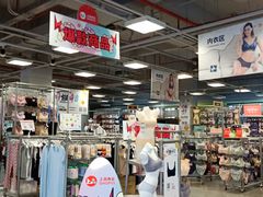 -上品折扣(回龙观店)