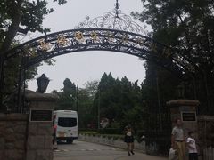 -青岛德国总督楼旧址博物馆