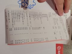 -海底捞火锅(泰安爱琴海店)
