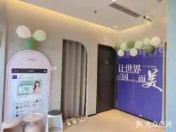 -兰瑜伽·普拉提