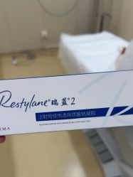 -上海首尔丽格医疗美容医院