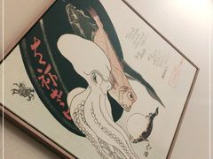 -花月日本料理(奥林匹克大厦店)