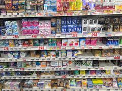 -大国药妆(銀座一丁目駅前店)
