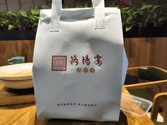 -洛阳宴·洛阳菜(南昌路店)