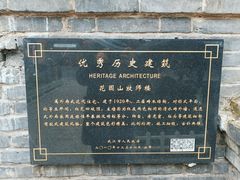 -融园咖啡馆(昙华林店)