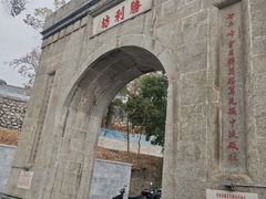 -南岳衡山风景名胜区-南岳大庙