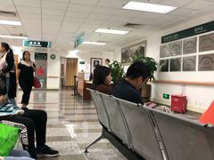 -深圳市人民医院(留医部)