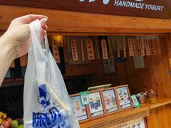 -一杯黔茶(西江千户苗寨古街店)