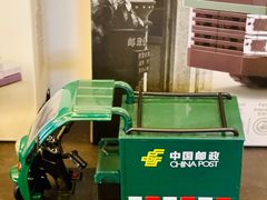 -中国邮政(淮海中路)