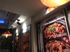 大堂-芳村榕树头叹佬鸡煲(体育西店)