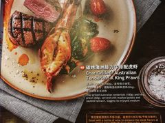 菜单-blue frog蓝蛙(长泰广场店)