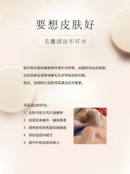 点击看大图 -克丽缇娜