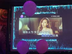 -INLOVE KTV(西溪印象城店)
