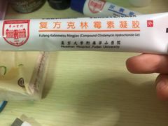 -复旦大学附属华山医院(总院)