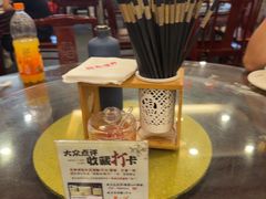 -耿福兴(凤凰美食街店)