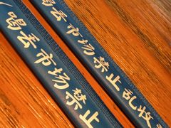 -喝丢一只鞋海鲜烧烤(文体街店)