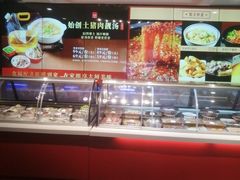 -老蒲鲜·地标·非遗美食(涵江店)