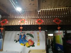 大堂-人民公社大食堂(顺义总店)