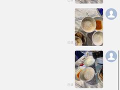 -茶理宜世(花城汇中区店)