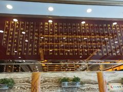 -老砂锅(城北店)