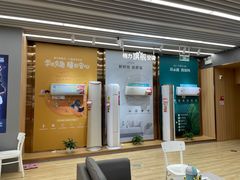 -苏宁易购(成都春熙路店)