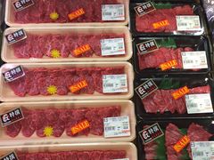 -恒生自动柜员机-荃湾广场一田百货(荃湾店)