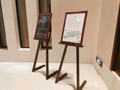 -宁波柏悦酒店·钱湖渔港