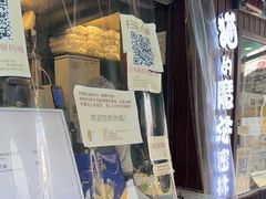 -猫的魔法密林(衣裳街店)