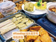 -桂园白粥·潮汕老味道