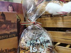 -PAPER STONE BAKERY(天汇广场店)