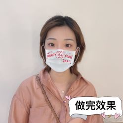 -久匠·纹眉纹绣半永久