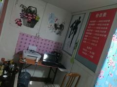 -妙手堂中医推拿按摩