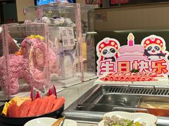 -海底捞火锅(珠影星光城夜宵主题店)