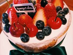 -EnergyCake蛋糕理想国