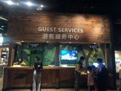 -珠海横琴国家地理探险家中心(创新方)