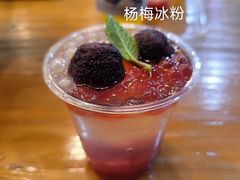 -粉巷13號陕菜馆
