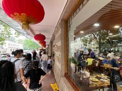 -柴氏风味斋(甘家口店)