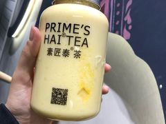 -素匠泰茶(三里屯SOHO工体奶茶店)