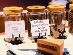 -Punchline Coffee&Roaster(同济大学店)