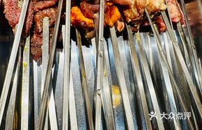 Ximen Qing Fresh Beef Kidney