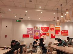 -吉野家(学院路店)