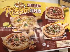 -威尼斯西餐厅(扬名广场店)