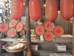 -石岐佬中山菜馆(张溪店)