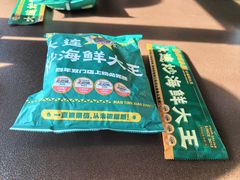 -曼听小寨海鲜烧烤·大连辣炒大王(盖州街店)