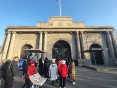 -南京中国近代史遗址博物馆(南京总统府)