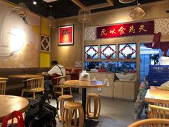 大堂-赵记传承(广州越秀五羊新城店)