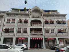 -汕头市小公园