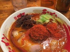 -新城市广场