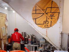 -遇见老南昌-柴火灶(顺外路店)